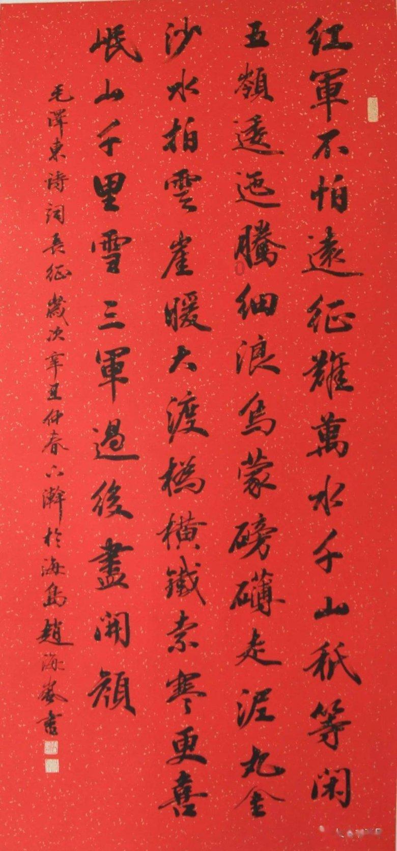 深度剖析怎样学会例方程,例、小明比爸爸小27岁,小明的年龄是爸爸的4倍,小明今年多少岁,打开一个全新的互联网世界!